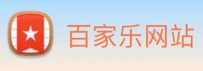 百家乐网站 logo
